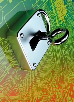 Безопасность